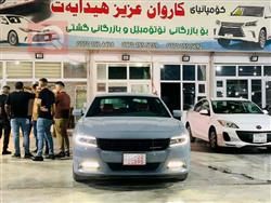 دۆج چارجەر